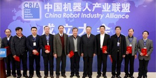 China’s 5-year plan for global leadership in robotics
