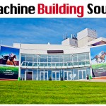 MachineBuilding.South to launch at Sandown Park