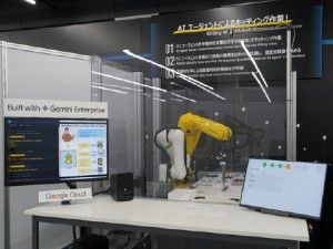 260604_Fanuc